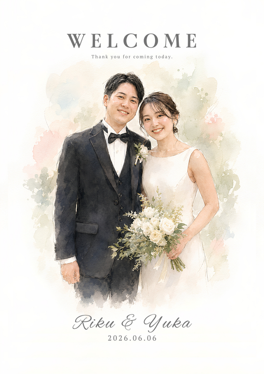写真からつくる水彩イラスト