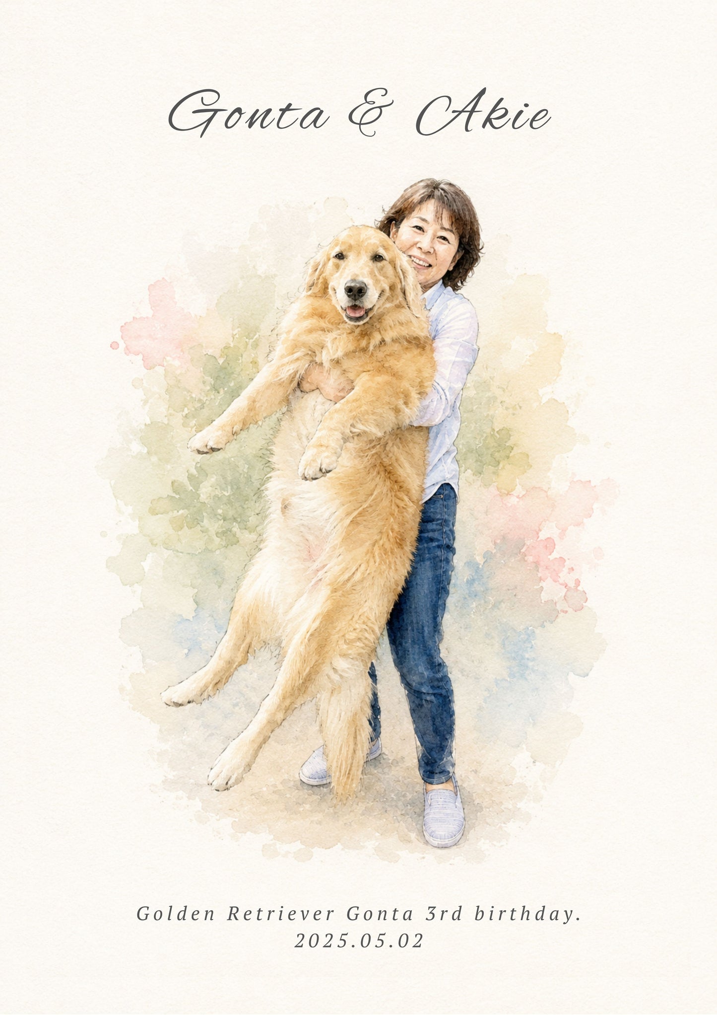 写真からつくる水彩イラスト